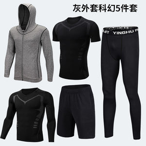 GYM Tights Sports Sportswear