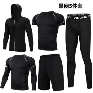 GYM Tights Sports Sportswear