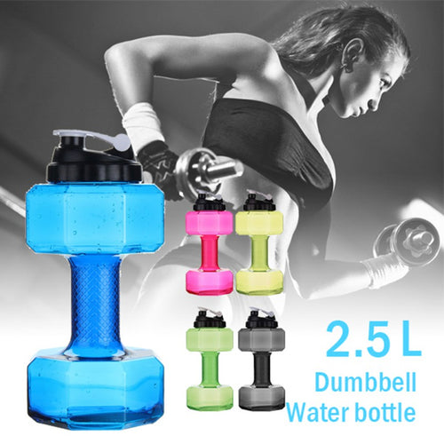 2.5L Dumbbells Shaped Plastic Big